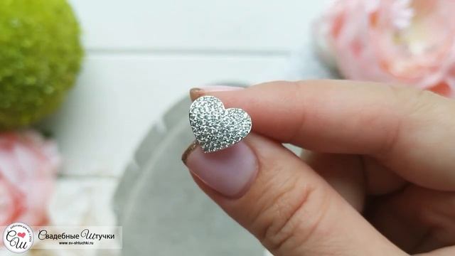 Свадебные серьги для невесты "Милые сердечки"