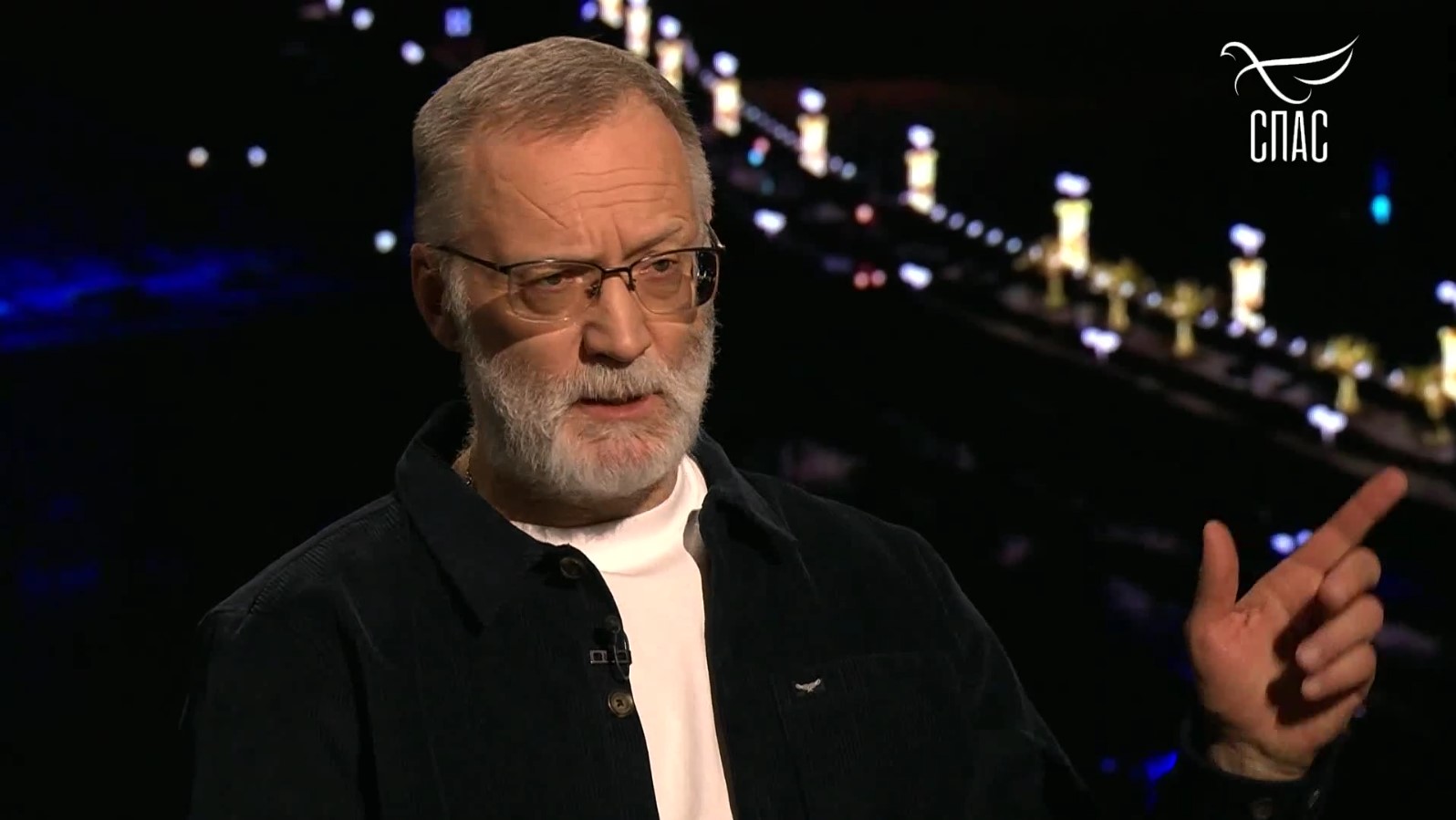 пол передача