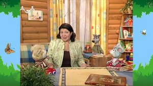 Утро в Шишкином Лесу. Дарья. Большая семья