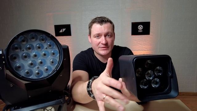 ТОП 3 СВЕТ ДЛЯ DJ В 2022 году!