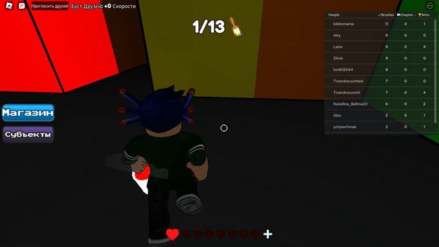 если я умру это видео законится 2 глава (очень сложно ) смотреть онлайн