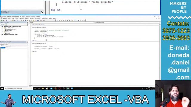 EAD - Excel Avançado - VBA смотреть онлайн