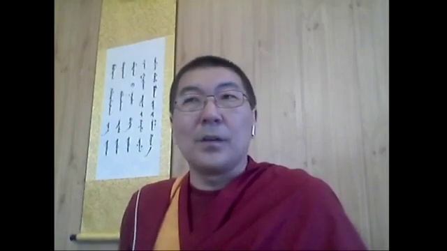 Сутра Сердца. Лекция 1 смотреть онлайн