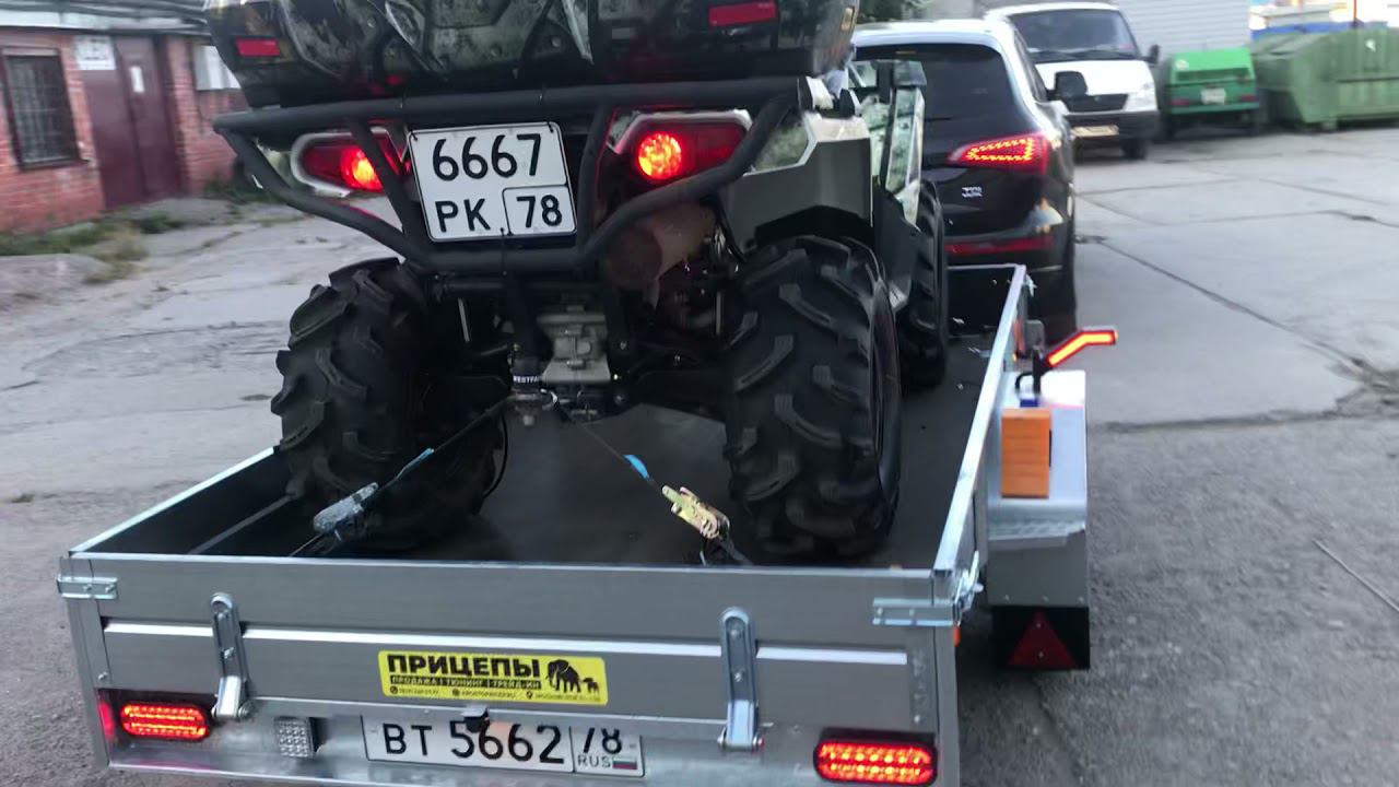 Легковой прицеп ЛАВ 81011С
