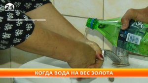 Жители семи сел Чуйской области месяц без воды