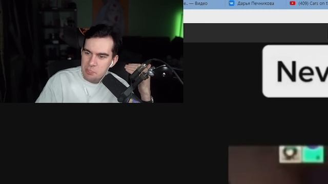 БРАТИШКИН СМОТРИТ ВЕБМЫ ТИК ТОК (33 часть) смотреть онлайн