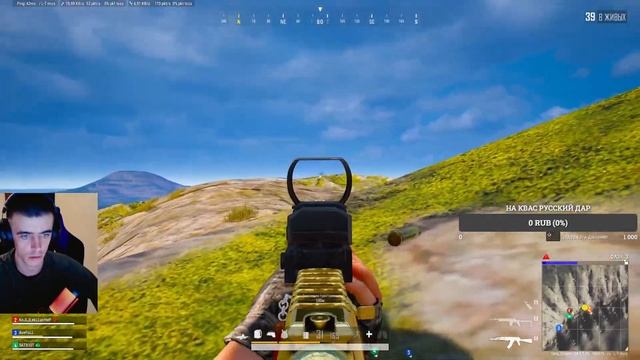 ? PUBG |STREAM 2K RANKS | ? смотреть онлайн