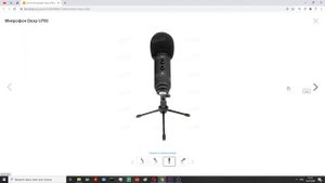 Dexp U700 ОБЗОР МИКРОФОНА ЗА 4000