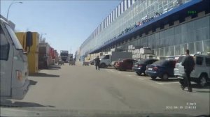 Эпицентр Макеевка