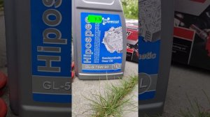 VW TIGUAN. Замена трансмиссионого масла GL5-75W90