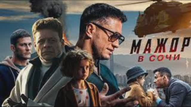 Мажор авто 18км мкад Мажор авто 18км мкад