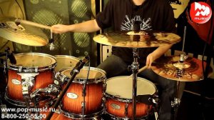 PAISTE UNIVERSAL SET PST8