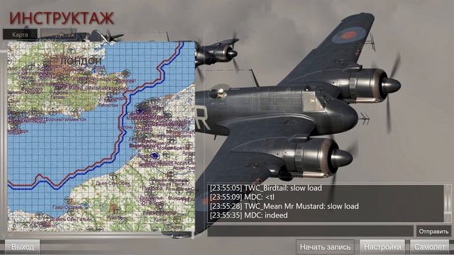 ? IL-2 Sturmovik: Cliffs Of Dover Blitz Edition ? Битва за Британию ? #4