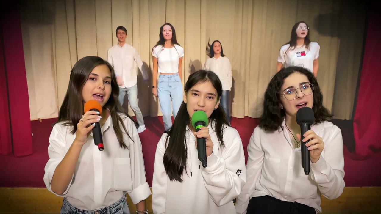 Концерт к дню матери 2021 ГБОУ Школа 2098 смотреть онлайн