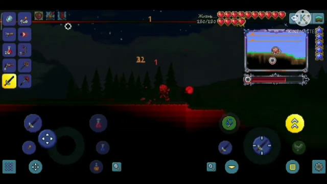 Призвал Глаз Ктулху //Terraria смотреть онлайн