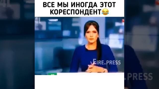 Проблемы