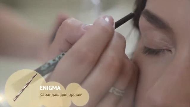 зелёные рецептуры