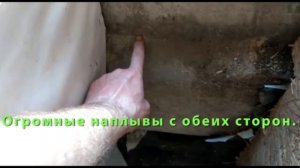 Опалубка для фундамента из ОСБ