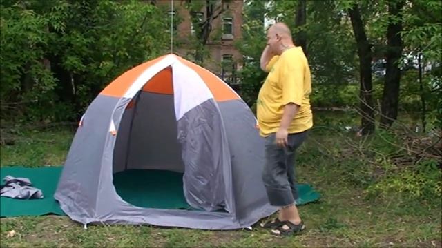 Палатка Омуль 3