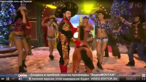 Михаил Галустян feat. Tobi King