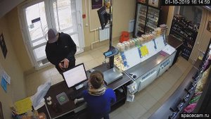 расплатился чужой картой