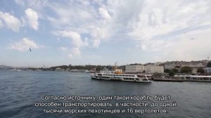 Россия начала строить вертолетоносцы