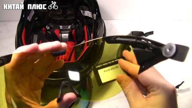 COSTELO COBRA ВЕЛОШЛЕМ СО СМЕННЫМИ ВИЗОРАМИ | Китай Плюс Велосипед смотреть онлайн