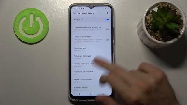 Как войти в параметры разработчика в телефоне Vivo Y33s