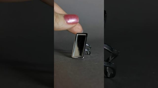 Кольцо