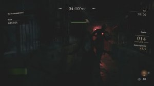 Resident Evil Biohazard Village The Mercenaries карта Фабрика