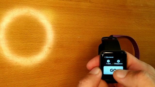 Redmi watch!!!! первый день использования.