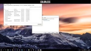 Как повысить FPS в играх?!