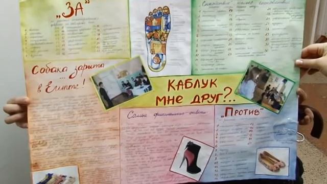 КАБЛУК МОЙ ДРУГ. ДРУГ ЛИ КАБЛУК? смотреть онлайн