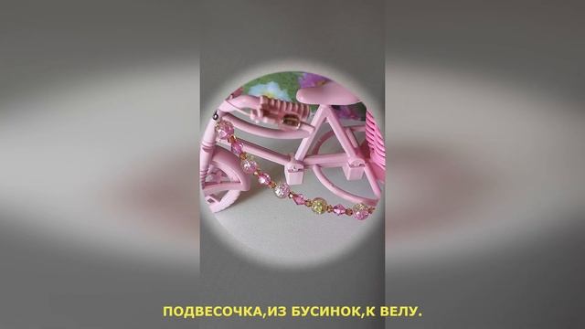 ?"Цветочное настроение",моя любимая композиция,оригинальная,роскошная и нежная.