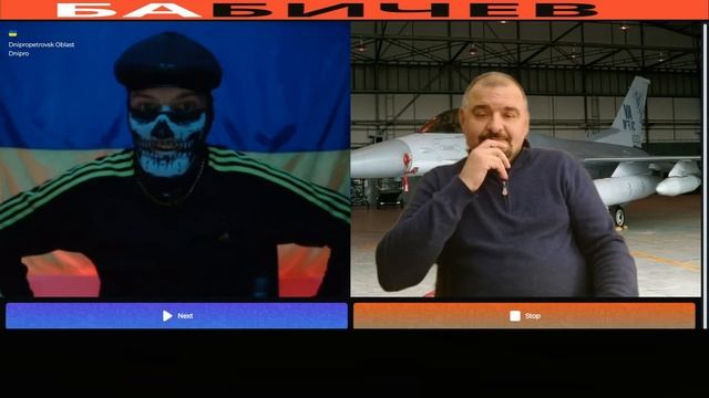 Патриотичная Черепушка (культур - мультур совсем нет). смотреть онлайн