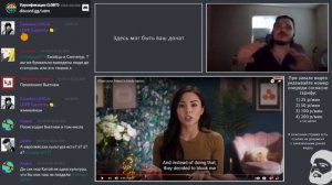 Маргинал против расизма противницы расизма