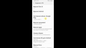 Как Сохранять на Карту Памяти на Телефоне Сразу Загружать Скачивать на Карту Флешку sd сд на Андрои
