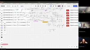 ЕГЭ 1 2025 повторение производной №12