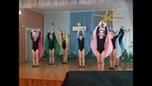 Танец Бабочек
