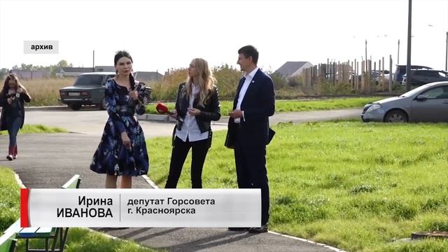 ВОПРОС РЕШЁН! смотреть онлайн