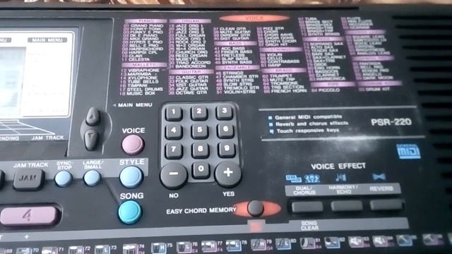 Синтезатор Yamaha PSR-220 смотреть онлайн