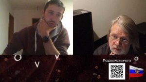 Казах из Германии и украинка из Италии