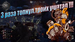 Evil Dead  The Game Разборки в стиле конг-фу.