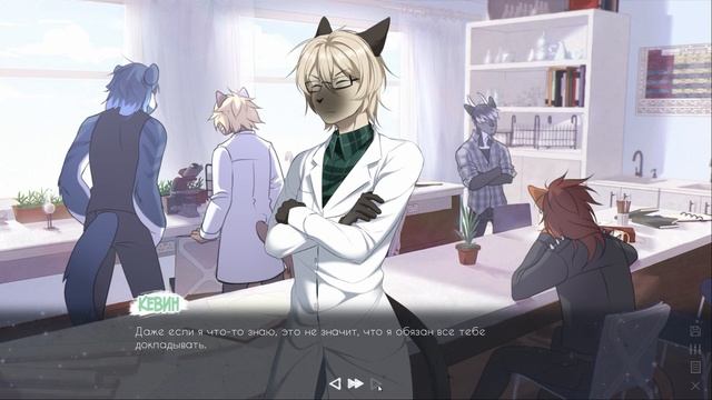 Обзор и мнение об игре StarDust Kids смотреть онлайн