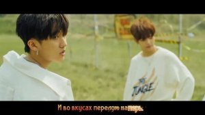 Stray Kids - Side Effects (рус. караоке)
