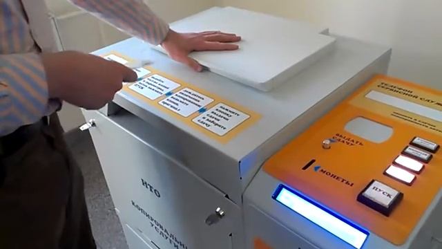 Принтозавр как пользоваться
