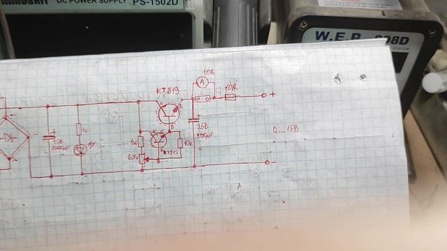 Схема зарядного устройства для аккумуляторов . смотреть онлайн