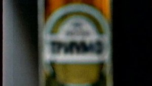М1. Март 2004. Рекламный блок