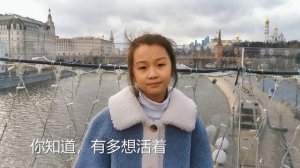 10 летняя китаянка поет 《так хочется жить》