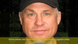 Воробьёв, Александр Петрович - Биография